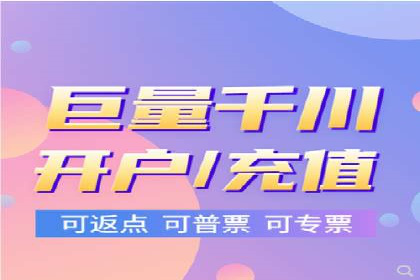 百度竞价赚钱的五大策略及成功案例解读