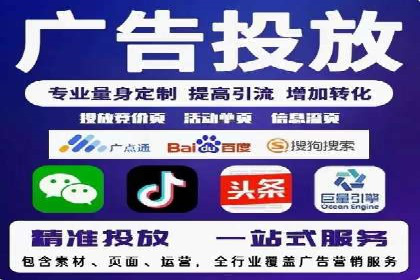 小红书信息流广告如何玩转内容营销？看这些成功企业案例