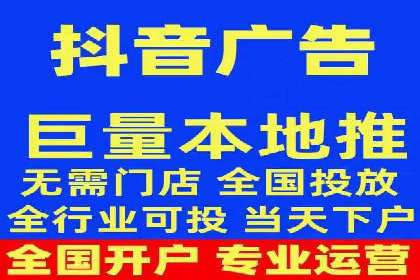 从小白到高手：网站sem托管的进化之路