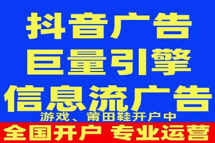 托管SEM竞价策略：行业领先企业的秘密武器